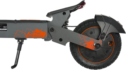KuKirin G2 Ultra